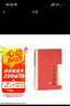 杜甫選集/中國古典文學(xué)名家選集 曬單實(shí)拍圖