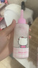 ILSO黑頭導(dǎo)出精華液Hello Kitty聯(lián)名黑頭水去黑頭白頭閉口深層清潔 曬單實拍圖