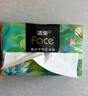 潔柔抽紙 油畫(huà)Face加厚4層100抽*20包 大規格M碼紙巾 親膚面巾紙 整箱 曬單實(shí)拍圖