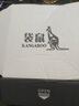 袋鼠皮帶男士休閑褲帶真皮簡(jiǎn)約中青年人男款牛皮針扣腰帶2025新款 6899咖色-整張牛皮切割 120cm 曬單實(shí)拍圖