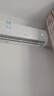 海信（Hisense）空調 大1.5匹 易省電SE 小蘋果 AI省電 大風量 新一級能效 國家補貼20% 空調掛機KFR-35GW/E380-X1 曬單實拍圖