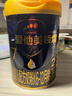 愛他美（Aptamil）領(lǐng)熠較大嬰兒配方奶粉2段（6—12月齡） 800g*1罐  愛他美領(lǐng)熠 曬單實拍圖
