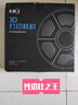 彩格3D打印耗材PETG 1.75mm 適用拓竹 創(chuàng)想三維 愛樂酷 縱維立方 極光爾沃3d打印機線材 白色 1kg 曬單實拍圖