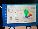 HKC 27英寸2K高清180Hz高刷FastIPS廣色域HDR400電競(jìng)PS5游戲1Ms電腦旋轉(zhuǎn)升降顯示器 獵鷹二代G27H2 曬單實(shí)拍圖