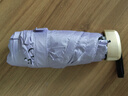 蕉下漁小巧便捷蕉下漁太陽傘女防曬遮陽晴雨傘兩用學(xué)生迷你超輕五六折傘 -扁五折UPF50】淺紫色 6骨 默認(rèn)1 曬單實(shí)拍圖