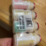 優(yōu)樂(lè)多 乳酸菌飲品 100ml*28瓶  飲料 益生菌發(fā)酵 兒童零食 曬單實(shí)拍圖