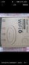 銳捷（Ruijie）無線吸頂apWiFi6 RG-EAP262(E)千兆雙頻3000M 160M頻寬 企業(yè)級(jí)全屋wifi路由器 大戶型辦公別墅MESH 曬單實(shí)拍圖