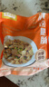 龍大美食清鹵肥腸1斤裝 火鍋食材鹵味熟食半成品食品下酒菜肥腸豬大腸生鮮 曬單實拍圖