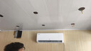 TCL京東聯(lián)名2匹新一級能效真省電SE掛機省電空調(diào)冷暖變頻KFR-46GW/JD21+B1國家補貼以舊換新 曬單實拍圖