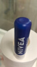 妮維雅（NIVEA）天然型潤唇膏雙支裝4.8g*2男女適用滋潤保濕打底 曬單實(shí)拍圖