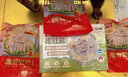 嘆雞廣式胡椒豬肚雞700g 清遠(yuǎn)雞預(yù)制菜粵菜熟食材半成品生鮮速食食品 曬單實(shí)拍圖