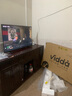 Vidda 海信電視55英寸 R55 2025款 一級能效 144Hz高刷 2+32G 以舊換新國家補貼游戲液晶電視55V1KD-R 曬單實拍圖