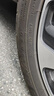 米其林（MICHELIN）汽車輪胎 255/50R20 109V旅悅 PRIMACY SUV ACOUSTIC 適配理想ONE 曬單實(shí)拍圖