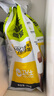 衛(wèi)仕五拼凍干海陸盛宴犬糧 狗干糧 幼成犬通用狗糧 鹿肉乳鴿 2kg*3袋 曬單實拍圖