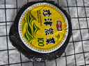 阿一波紫菜100克含調(diào)料 福建特產(chǎn) 海產(chǎn)干貨 干壇紫菜湯煲湯蛋花湯食材 曬單實(shí)拍圖
