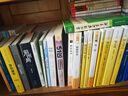 雷雨 曹禺原著小說 精裝 贈(zèng)導(dǎo)讀本+戲劇選段 正版 高中語文閱讀新編語文閱讀書籍初中學(xué)生中國近代文學(xué)小說 鳳凰新華書店旗艦店正版書 曬單實(shí)拍圖
