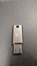 京東京造 USB3.2高速U盤128G 讀速高達(dá)150MB/s 小巧便攜一體成型金屬優(yōu)盤 曬單實拍圖