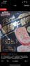 三只松鼠黑豬午餐肉300g早餐休閑零食火腿腸火鍋代餐即食12小包肉干肉脯 曬單實(shí)拍圖