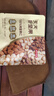 京東京造 每日?qǐng)?jiān)果100%純堅(jiān)果仁750g/30袋 開心果核桃堅(jiān)果禮盒送禮團(tuán)購(gòu) 曬單實(shí)拍圖