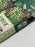十月稻田  七色糙米 混合雜糧 粗糧 500g*3袋 【3斤】 曬單實(shí)拍圖