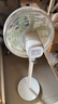 美的（Midea）幸運草安睡風(fēng)扇家用電風(fēng)扇直流變頻落地扇 WiFi智控循環(huán)風(fēng)扇1級能效遙控轉頁(yè)扇 【幸運草風(fēng)扇PLUS-WIFI智控】SDI35MQ 曬單實(shí)拍圖