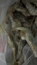鮮馳蝦 國(guó)產(chǎn)青島大蝦 青蝦白蝦海蝦基圍蝦冷凍生鮮 蝦類 海鮮水產(chǎn) 氣凍大蝦 3斤(凈重)  14-16cm【單只凍 無(wú)冰衣】 曬單實(shí)拍圖