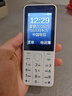 酷維W9+學(xué)生專用手機(jī)4G全網(wǎng)通 小學(xué)初高中戒網(wǎng)癮大字大聲老年人手機(jī)無游戲超長(zhǎng)待機(jī)定位視頻支付白色 曬單實(shí)拍圖