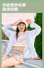 回力原紗防曬服女2025新款寬松防紫外線春夏季小個子洋氣戶外防曬外套 曬單實拍圖
