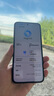 榮耀X70 8+256 幻夜黑 金標(biāo)十面抗摔 8300mAh青海湖電池 IP69防水 榮耀綠洲護(hù)眼屏 AI手機(jī) 國家補(bǔ)貼 曬單實(shí)拍圖