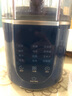 摩飛電器（Morphyrichards）破壁機(jī) 家用1.5L多功能柔音豆?jié){機(jī)加熱全自動榨汁機(jī)攪拌機(jī) 3-4人預(yù)約保溫隔音降噪輔食機(jī)MR8201藍(lán) 曬單實拍圖