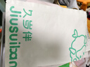 久歲伴女童文胸二階段80S莫代爾兒童背心式少女內(nèi)衣 401009T 隱形膚 A75 曬單實(shí)拍圖