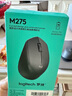 羅技（Logitech）M275鼠標(biāo) 無(wú)線鼠標(biāo) 辦公鼠標(biāo) 右手鼠標(biāo) 黑色 帶無(wú)線2.4G接收器 曬單實(shí)拍圖