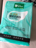 【嚴選】雨森羽質(zhì)柔提掛懸掛抽紙面巾紙衛(wèi)生紙廁紙餐巾紙800張/提 800張*1提 曬單實拍圖