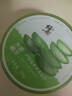 修正蘆薈植萃保濕凝膠曬后曬傷補水修護舒緩嫩膚淡化痘坑痘印疤痕凝膠 曬單實拍圖
