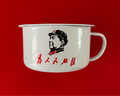 老式搪瓷碗學(xué)生宿舍泡面碗加厚超大容量家用復(fù)古風(fēng)帶蓋帶把柄飯缸 為人民服務(wù)（泡面碗） 1400ml 曬單實拍圖