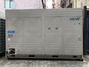 美的（Midea）多聯(lián)機 一級能效全直流變頻智能 美的商用大多聯(lián)中央空調14匹16匹22匹 別墅 二手9成新 美的大多聯(lián)MDV系列主機9新 內機風口咨詢客服 曬單實拍圖