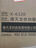 禧天龍塑料衣物收納箱玩具整理箱55L 透明 3個(gè)裝 帶輪 曬單實(shí)拍圖