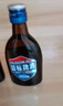 勁牌 金標勁酒 75ml 單瓶品鑒裝 曬單實拍圖