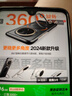 圖拉斯支點(diǎn)殼O1s【銷量第一丨最新款】 適用華為mate70pro手機(jī)殼pro+透明磨砂全包防摔超薄磁吸支架 【磨砂黑】新款360°旋轉(zhuǎn)支架丨特種防摔 【華為Mate70Pro/Pro+】通用 曬單實(shí)拍圖