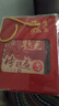 騰雄（TENGXIONG）金榜題名筆記本本子套裝升學(xué)宴伴手禮百日誓師儀式感文具禮品送同學(xué)成人禮18歲男女生日禮物定制 曬單實(shí)拍圖