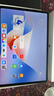 華為平板電腦MatePad 11.5S 【國家補(bǔ)貼】144Hz高刷2.8k護(hù)眼全面屏游戲影音娛樂學(xué)生學(xué)習(xí)平板2024新款 柔光版丨12+256GB WiFi 深空灰 官方標(biāo)配+【曬單豪禮】 曬單實(shí)拍圖