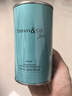蒂芙尼（TIFFANY&Co） TIFFANY & LOVE系列男士香水 男香 禮物 送禮 七夕情人節(jié)禮物 50ml 曬單實(shí)拍圖