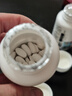 白云山鋅硒維生素b6生物素片 黑頭發(fā)3瓶改善成人維生素B礦物質鋅片白頭發(fā)維生素H生物素片90片 曬單實拍圖