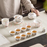 金鑲玉羊脂玉瓷功夫茶具套裝家用陶瓷白瓷茶壺茶杯泡茶喝茶套組送禮盒裝 西施壺水墨江山羊脂玉瓷套裝 曬單實(shí)拍圖
