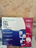 博士倫潤明清透隱形眼鏡液護(hù)理液830ml美瞳護(hù)理液清潔殺菌除蛋白進(jìn)口 曬單實(shí)拍圖