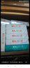 晨光（M&G）橙晨光 A4 70g 多功能雙面打印紙 高性價比復(fù)印紙 500張/包 5包/箱（整箱2500張） APN1B032 曬單實拍圖