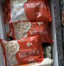 思念小金魚造型豬肉餛飩400g*3 約120個(gè) 鮮肉薄皮云吞混沌抄手早餐 曬單實(shí)拍圖