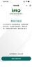 INNO INNOAESTHETICS批文英諾小棕瓶水光針西班牙凈斑素精華保濕緊致提亮膚色原液 英諾小棕瓶批文版 5ml*1支帶防偽 曬單實(shí)拍圖