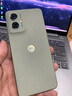 摩托羅拉 聯(lián)想moto G55  LCD護眼屏 四年質(zhì)保 杜比雙揚聲器 大電池長(cháng)續航 應用六開(kāi) 8+128GB 淺草綠 曬單實(shí)拍圖