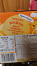 卡樂比（Calbee）薯條 薯條三兄弟 醬油味75g 薯片 獨立小包 休閑解饞零食膨化食品 曬單實拍圖